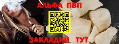 кокаин Донской