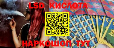 кокаин Донской