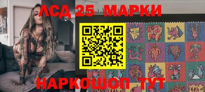 кокаин Донской