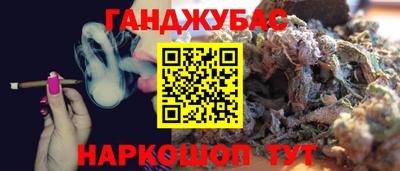 jwh Дубна