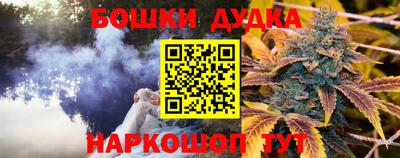 кокаин Донской