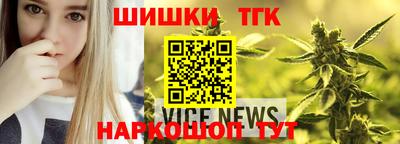 кокаин Донской