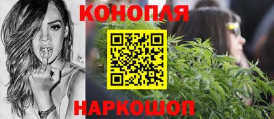 кокаин Донской