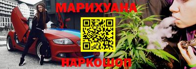 кокаин Донской