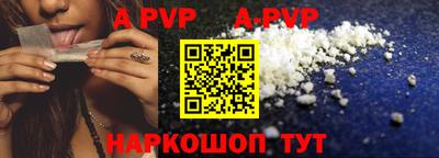кокаин Донской