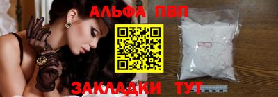 кокаин Донской