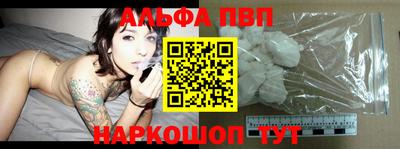 jwh Дубна