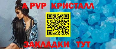 jwh Дубна