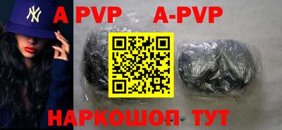 кокаин Донской