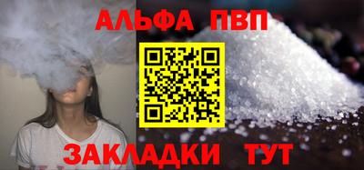 мескалин Гусь-Хрустальный