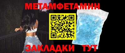 jwh Дубна