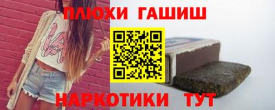 jwh Дубна