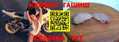 jwh Дубна