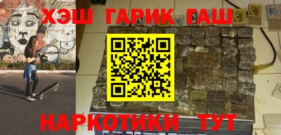 jwh Дубна