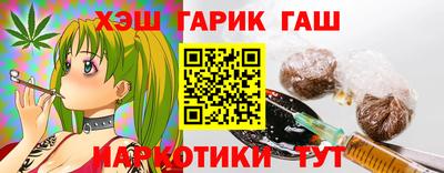МДПВ Гусев