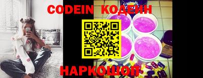 кокаин Донской