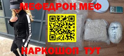jwh Дубна
